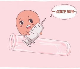 8个月婴儿可以吃虾泥吗 南京捐卵宝宝的饮食确实需要小心谨慎
